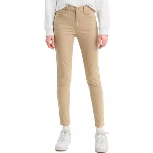 New Hudson Light Cream Khaki High Rise Tally Skinny Jeans Size 29 - Picture 1 of 11